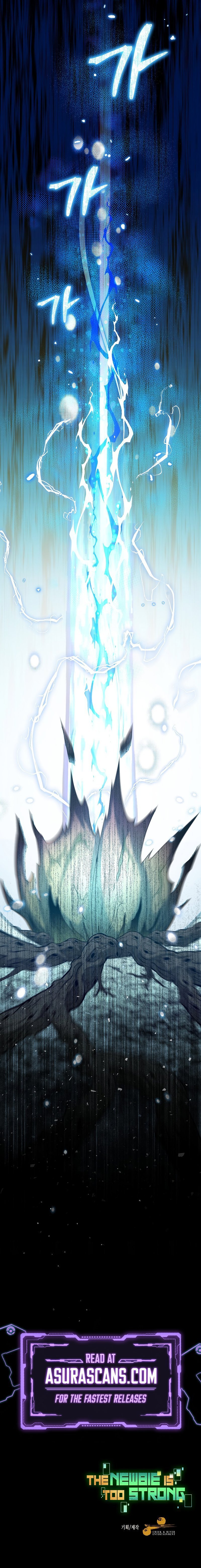 Page 11 of Chapter 60