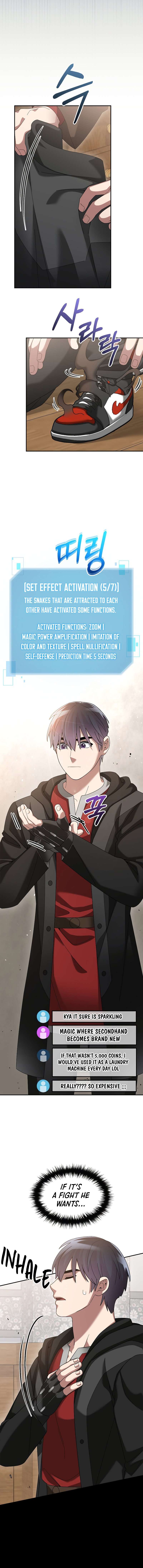 Page 9 of Chapter 76