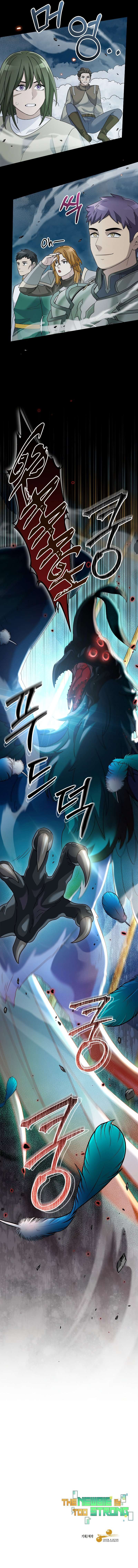 Page 16 of Chapter 76