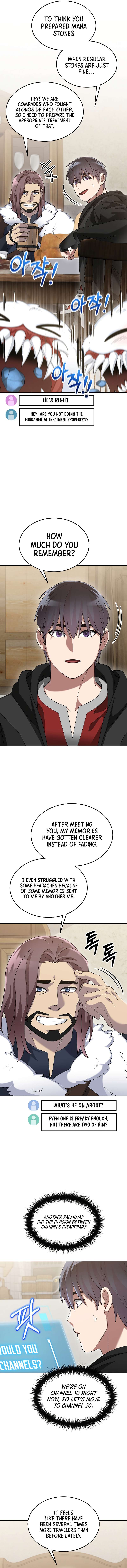 Page 4 of Chapter 82
