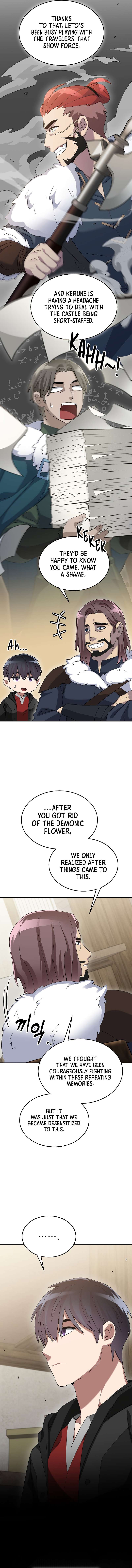 Page 6 of Chapter 82