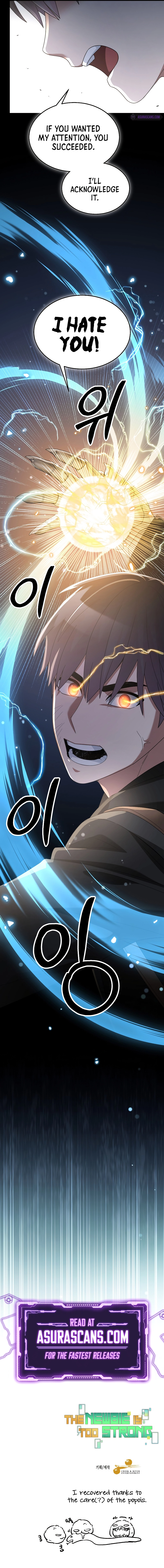 Page 11 of Chapter 84