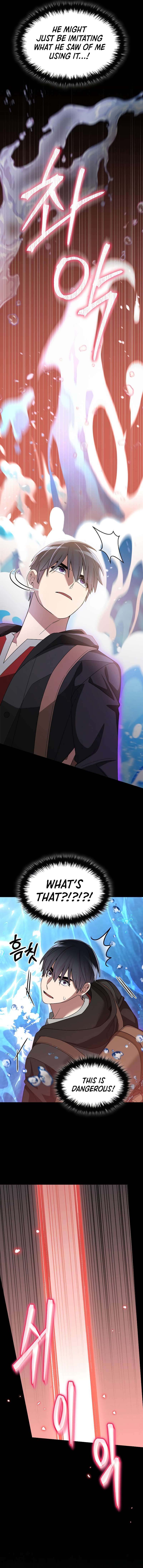 Page 6 of Chapter 88