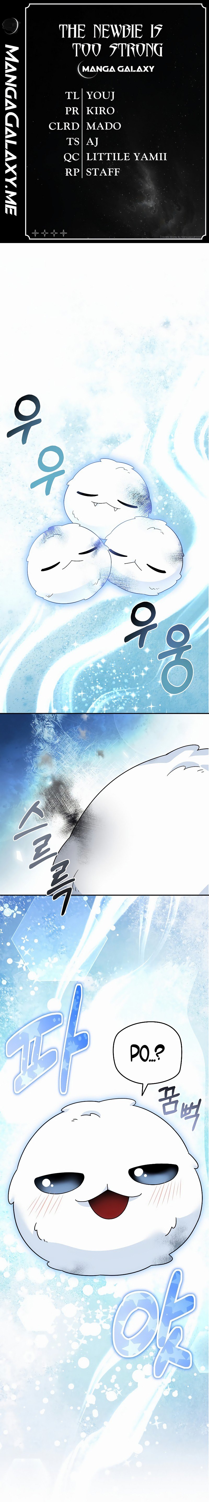 Page 1 of Chapter 99