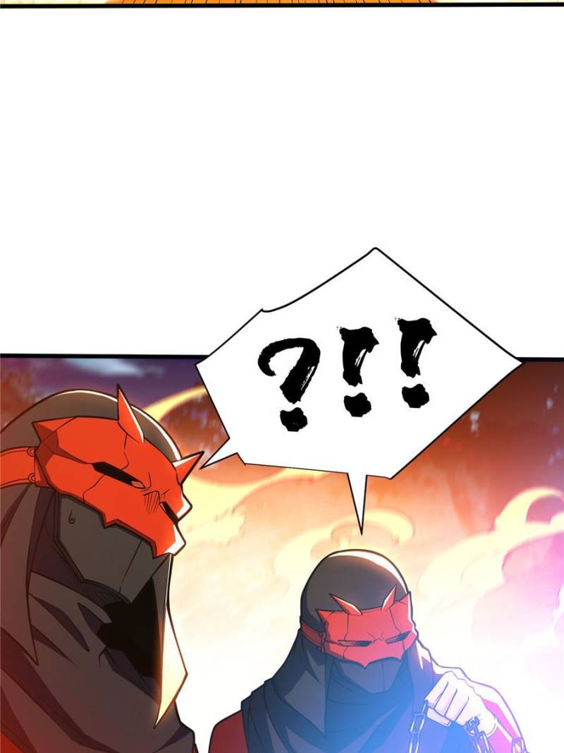 Page 27 of Chapter 104