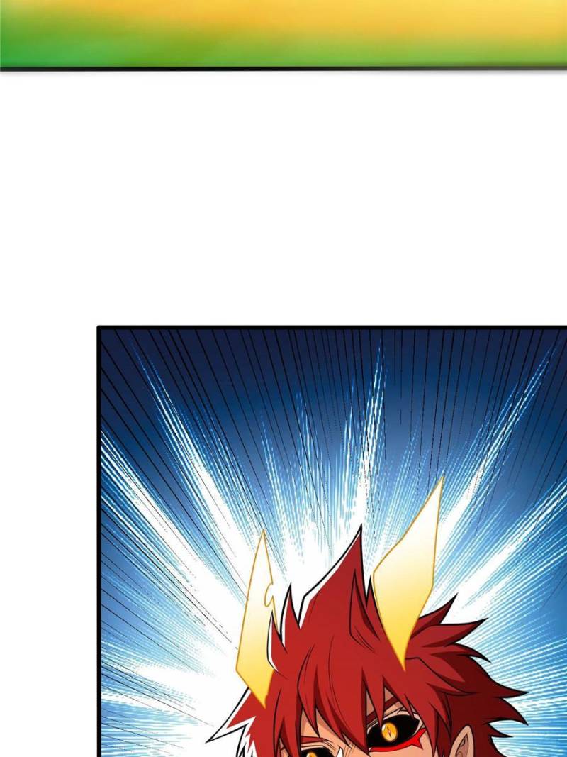 Page 26 of Chapter 108