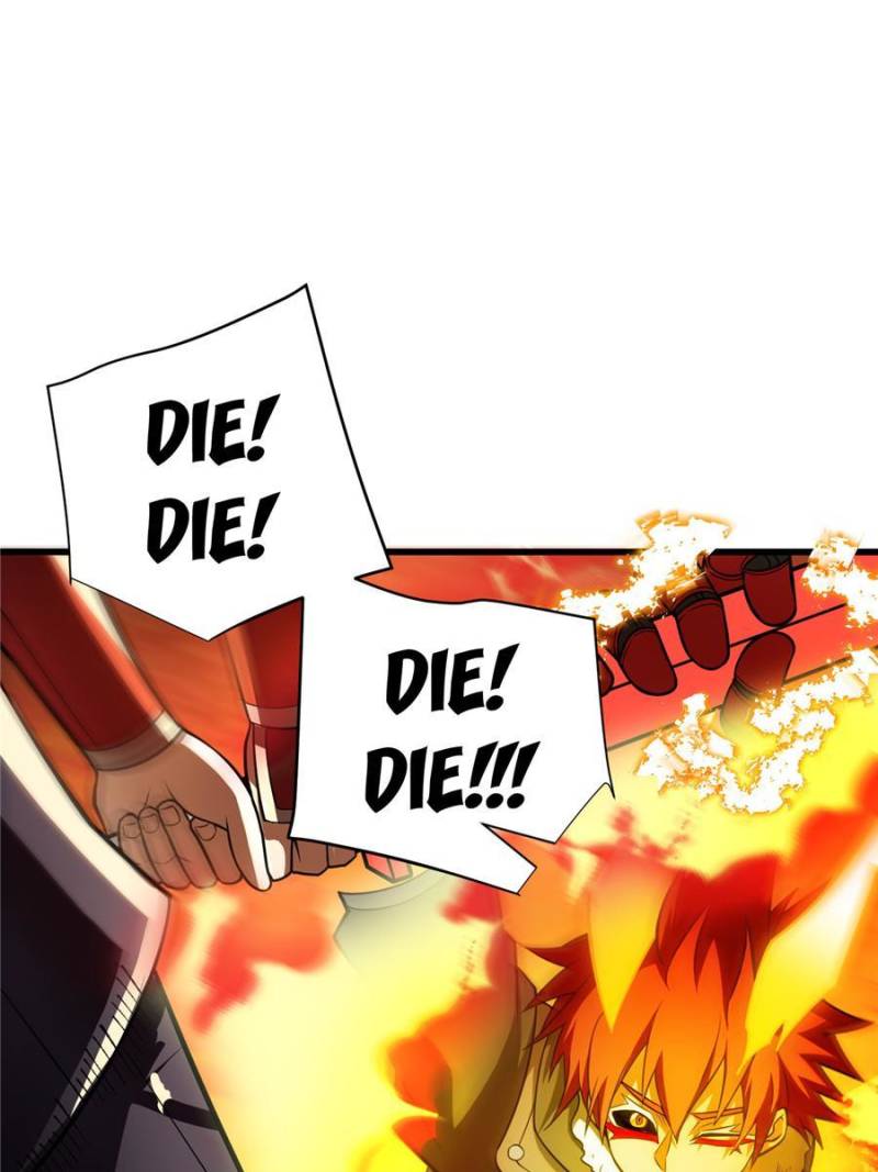Page 22 of Chapter 109