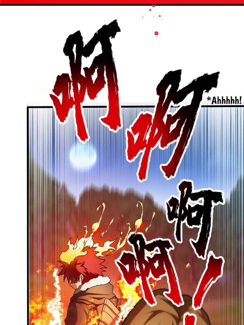 Page 7 of Chapter 110