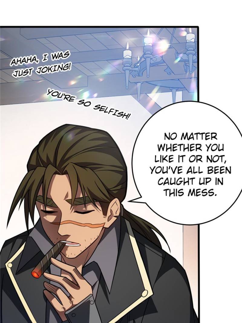 Page 23 of Chapter 112