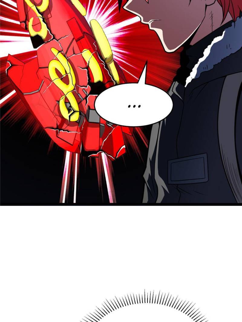 Page 5 of Chapter 113