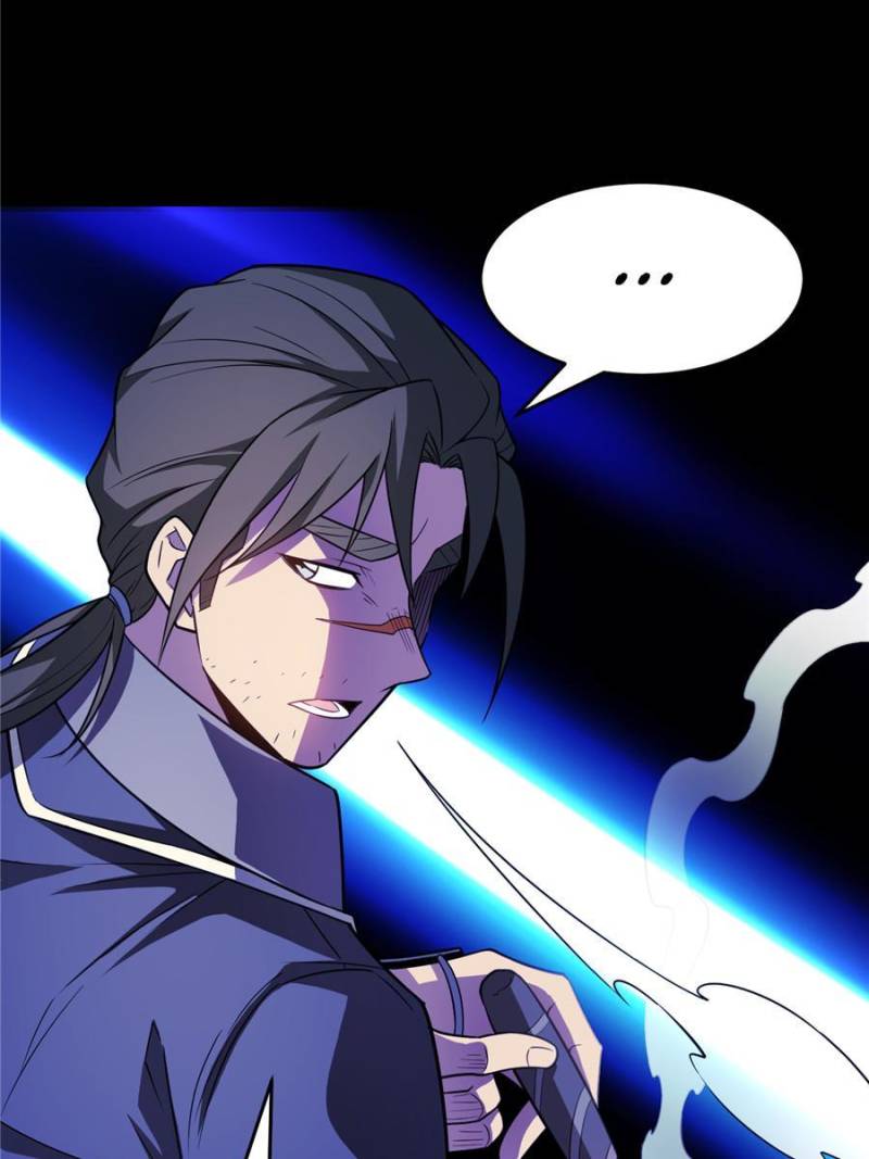 Page 11 of Chapter 113