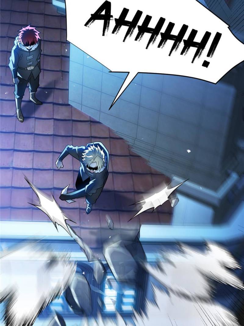Page 25 of Chapter 115