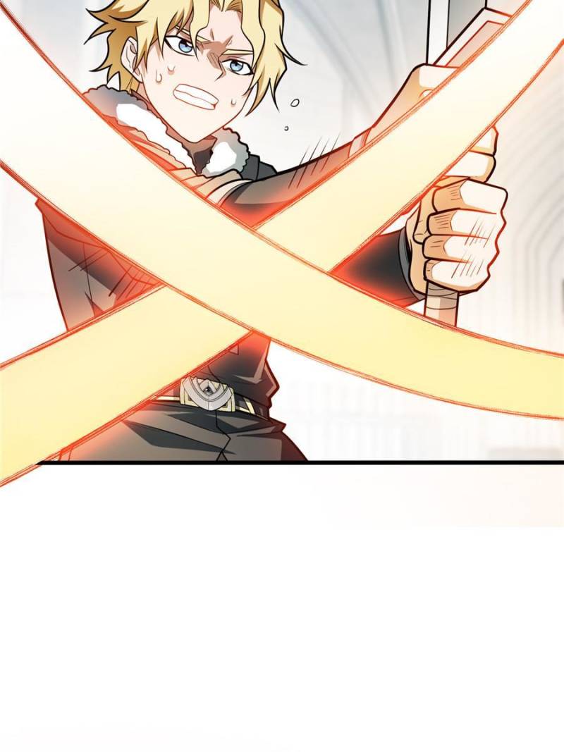 Page 5 of Chapter 117
