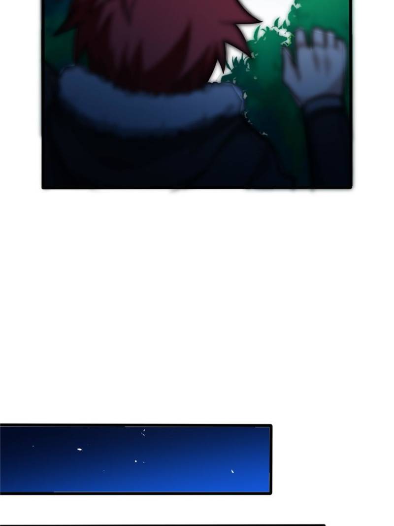 Page 27 of Chapter 117
