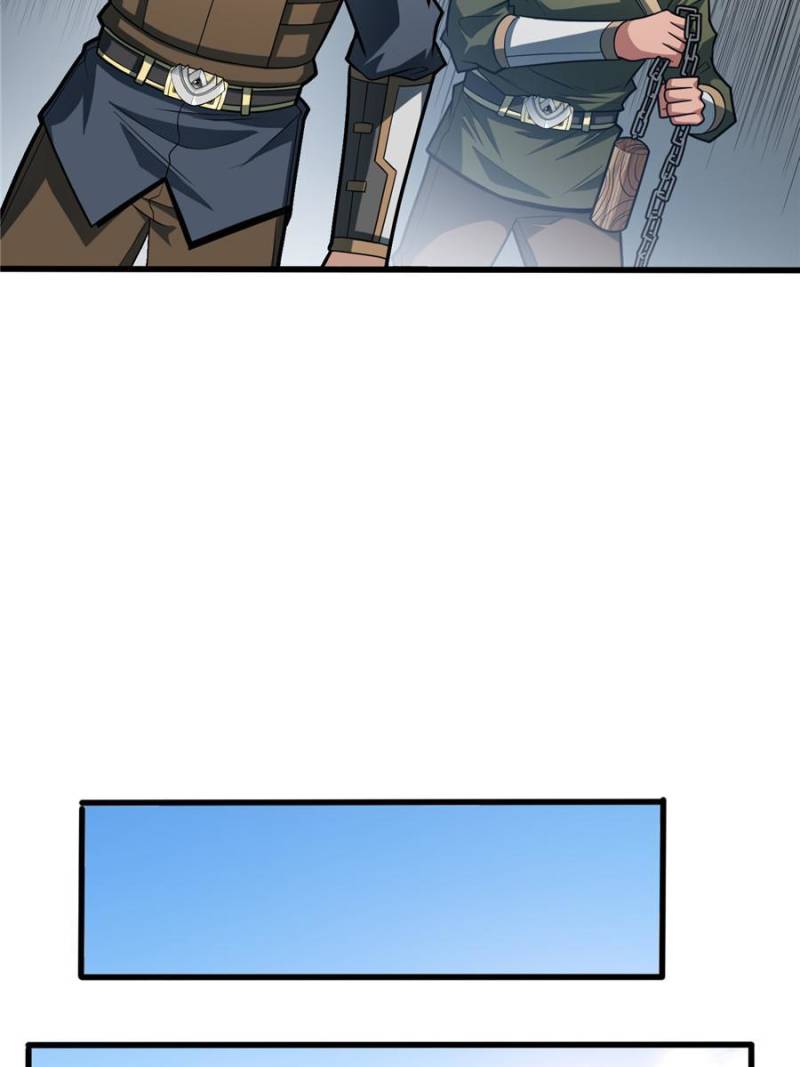 Page 22 of Chapter 119