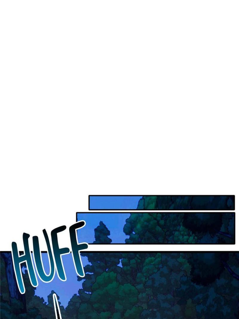 Page 25 of Chapter 12