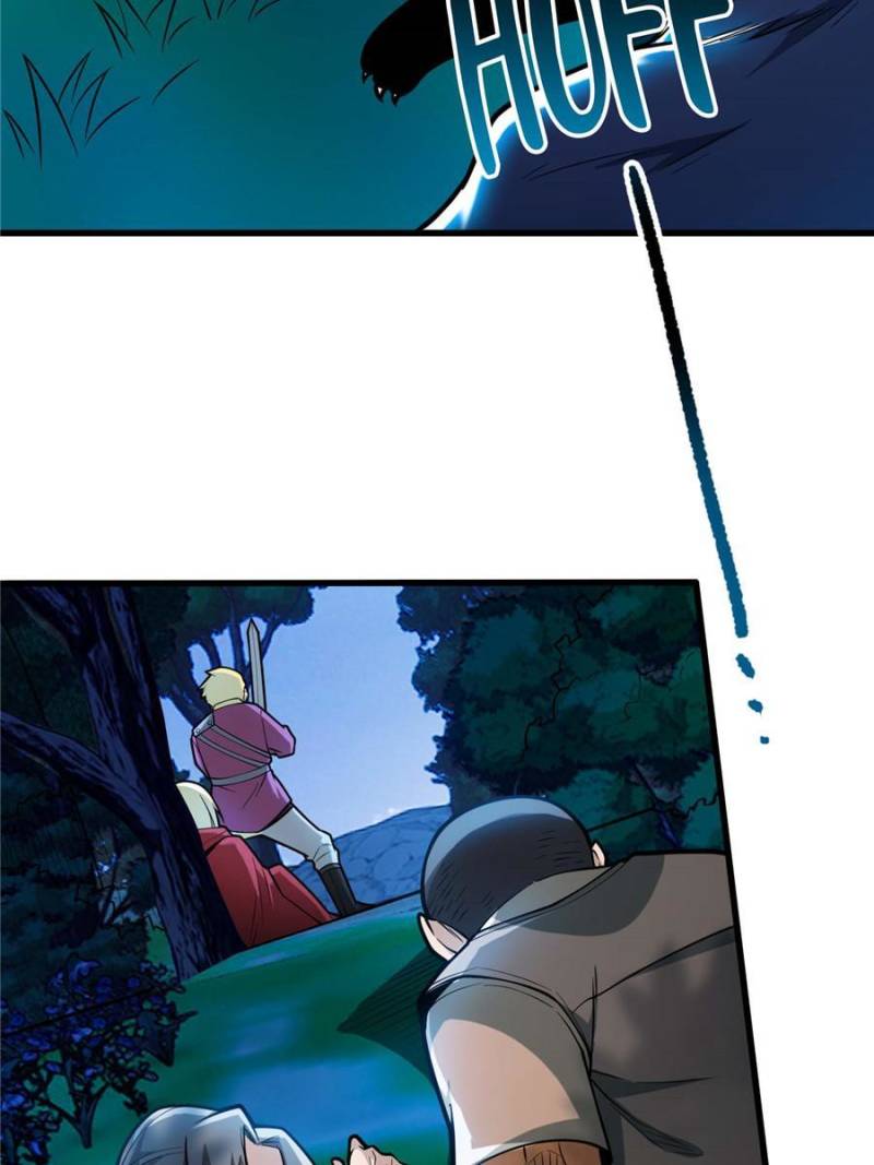 Page 27 of Chapter 12