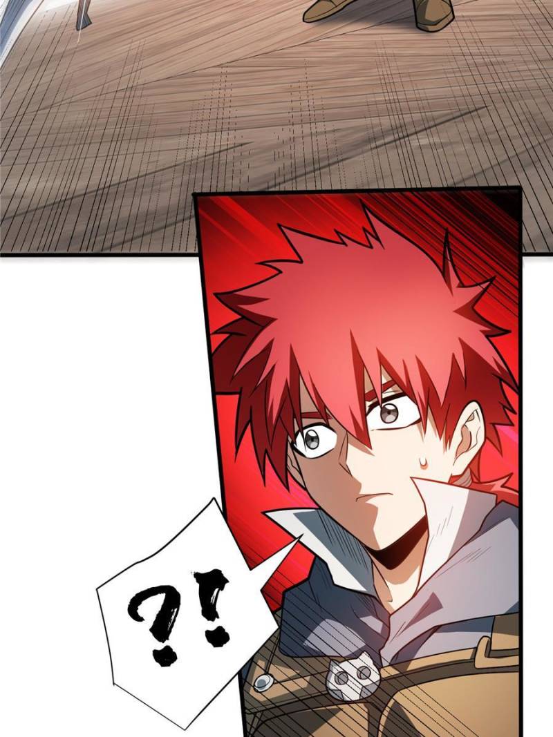 Page 3 of Chapter 120