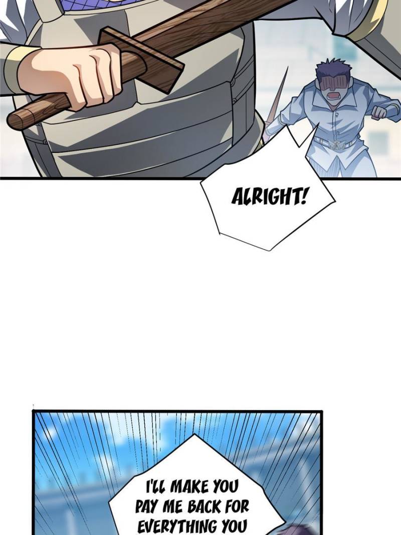 Page 6 of Chapter 120