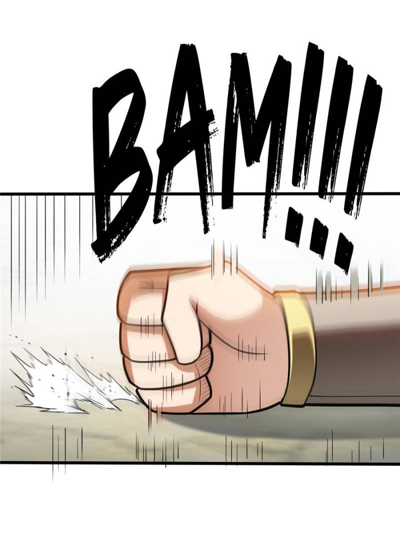 Page 25 of Chapter 120