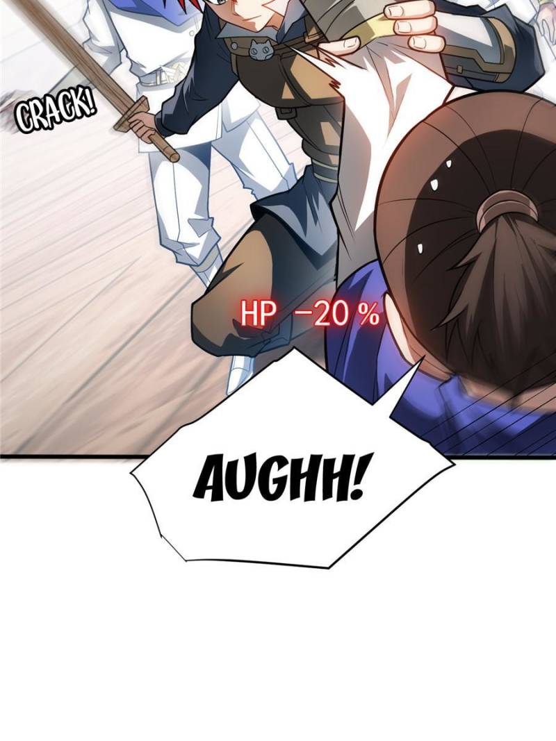 Page 17 of Chapter 121