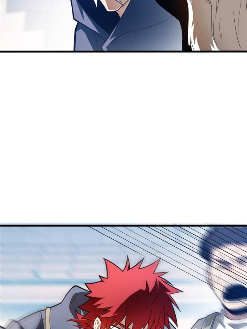 Page 5 of Chapter 122