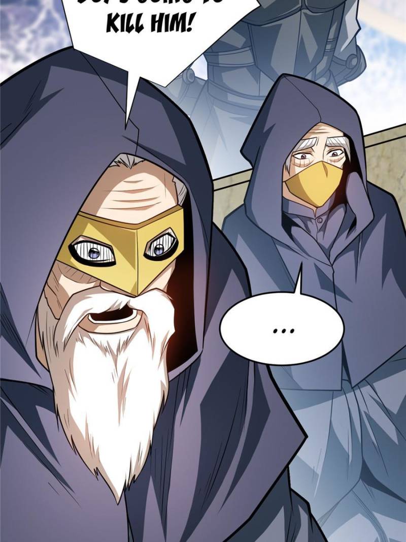 Page 23 of Chapter 122