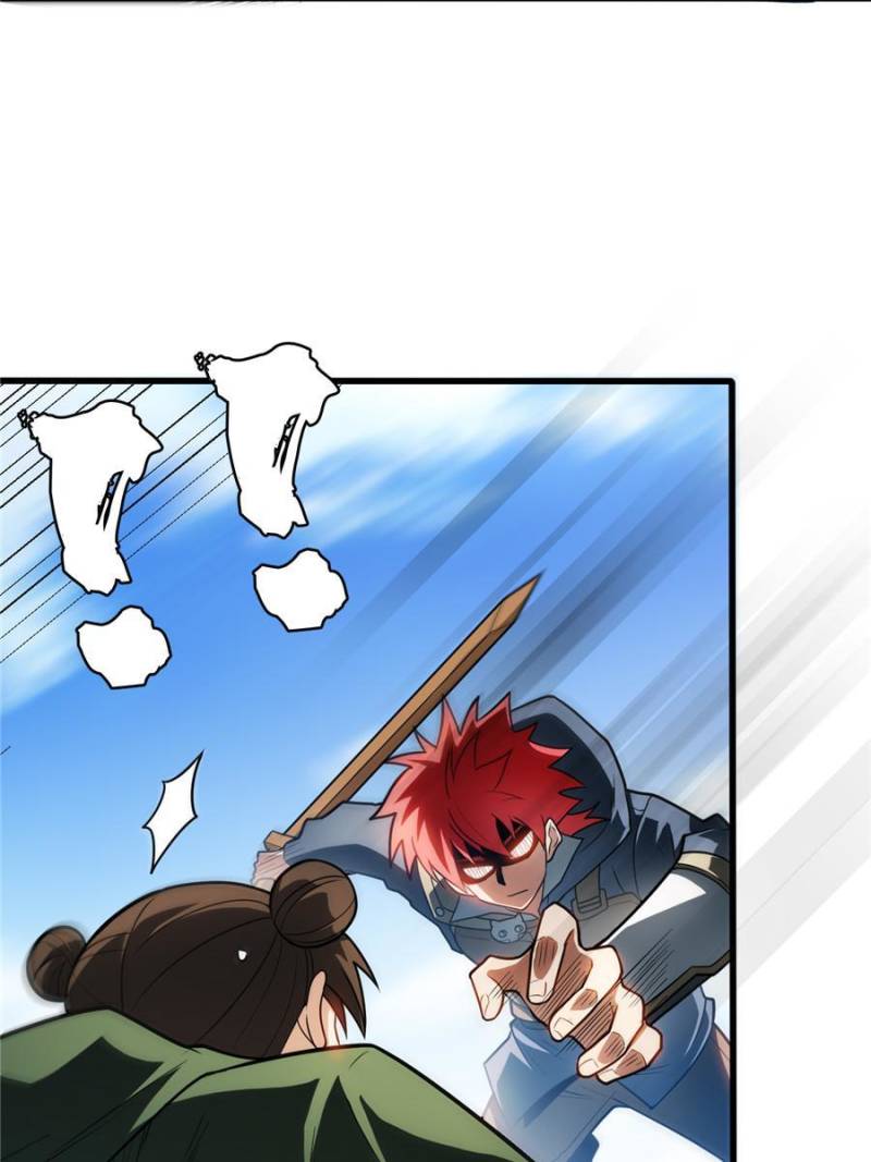 Page 13 of Chapter 123