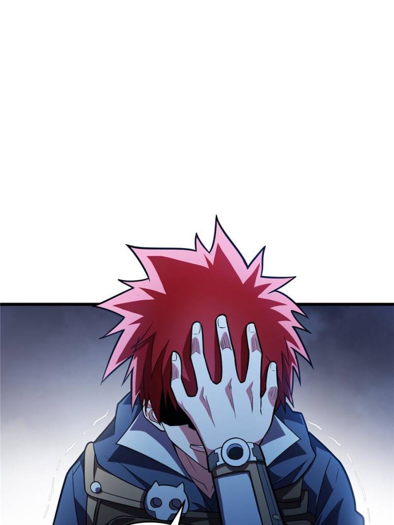 Page 11 of Chapter 124