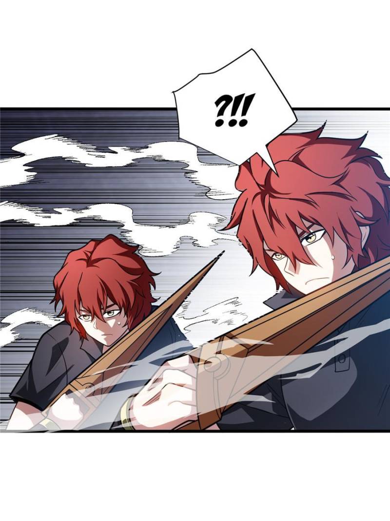 Page 16 of Chapter 124