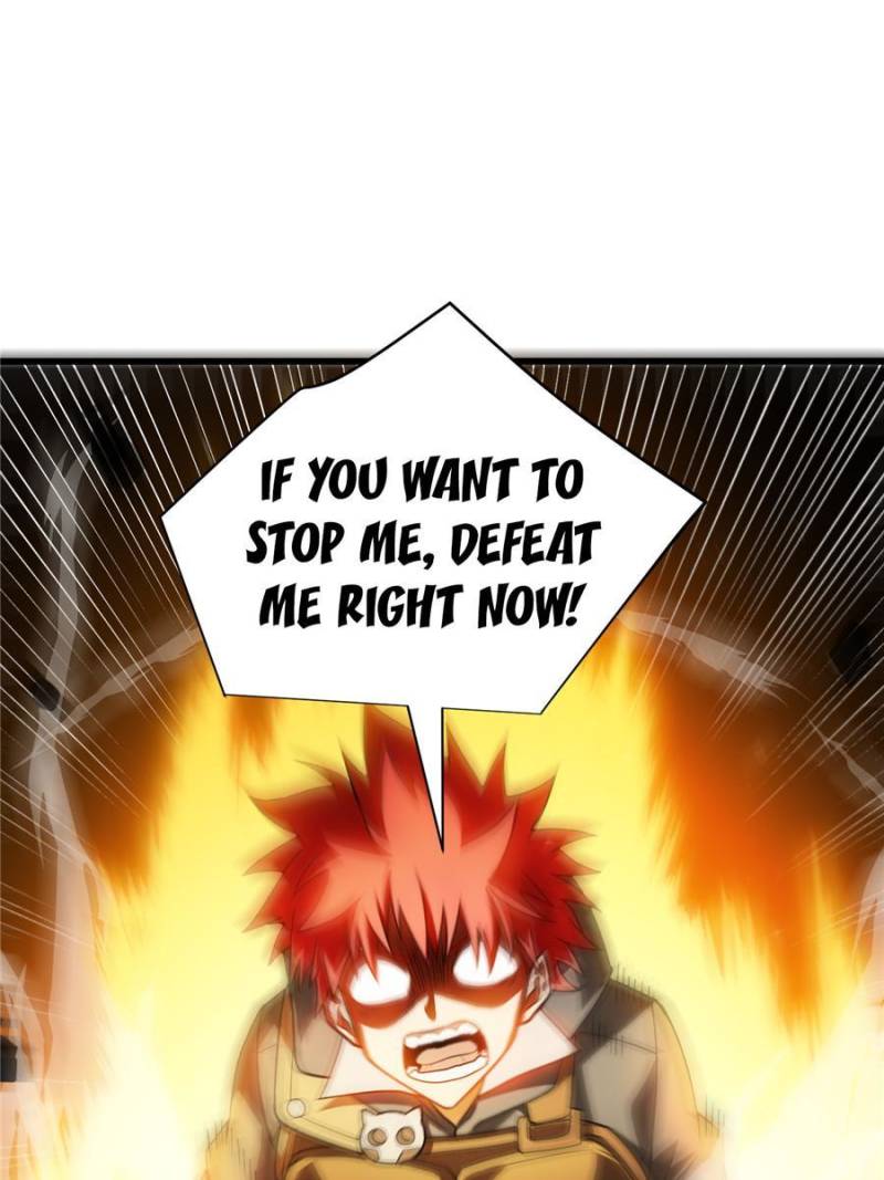Page 17 of Chapter 124