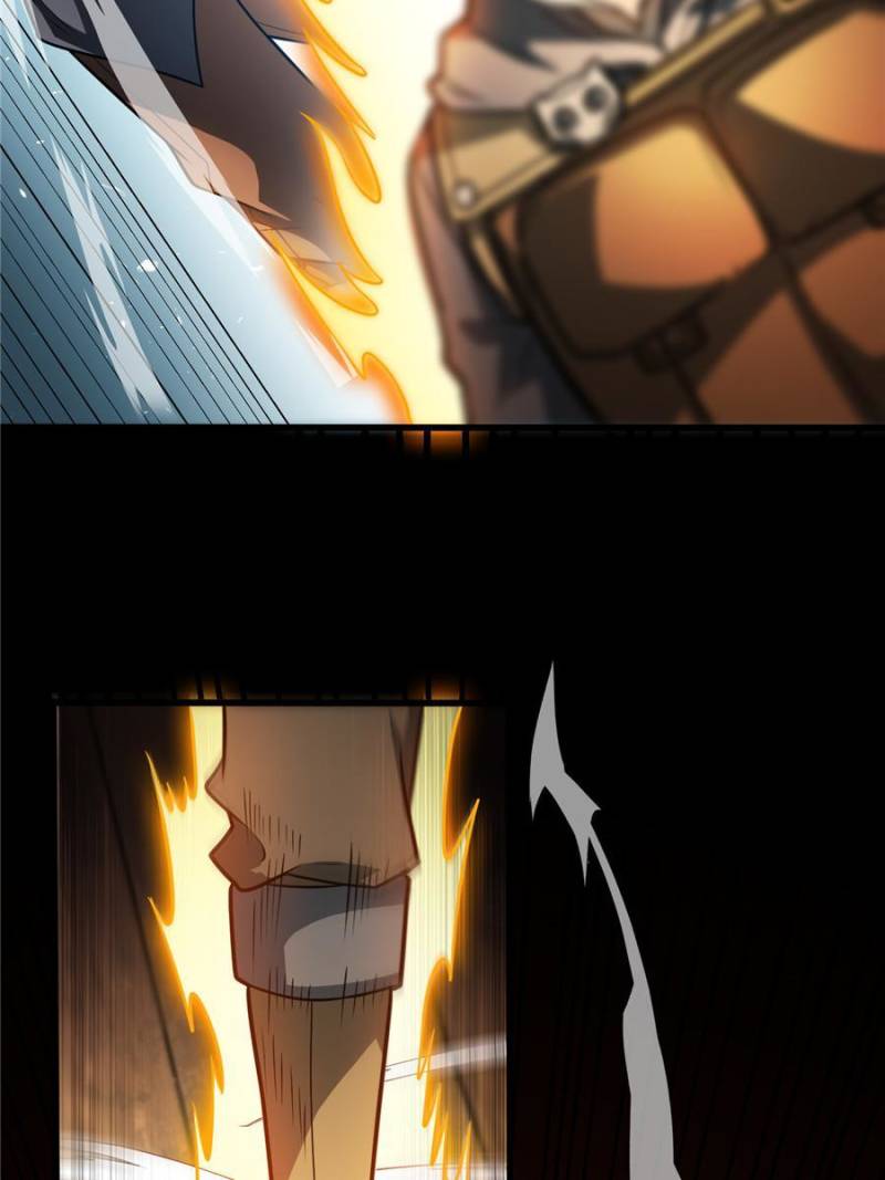 Page 23 of Chapter 125