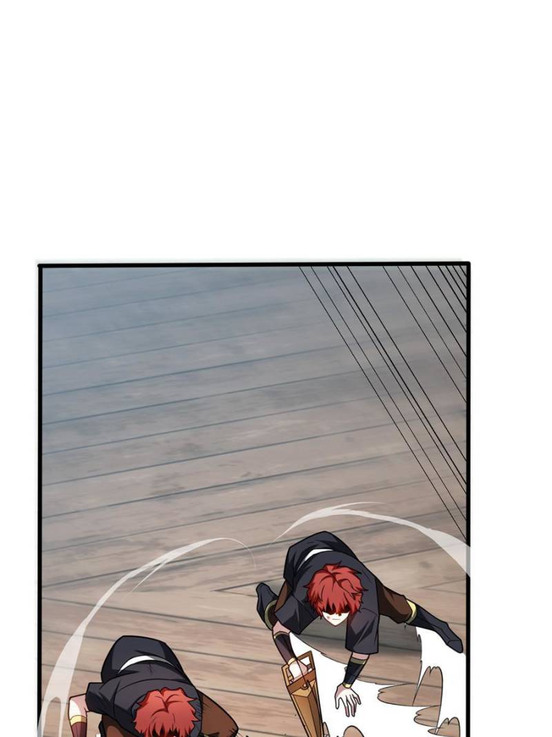 Page 27 of Chapter 125