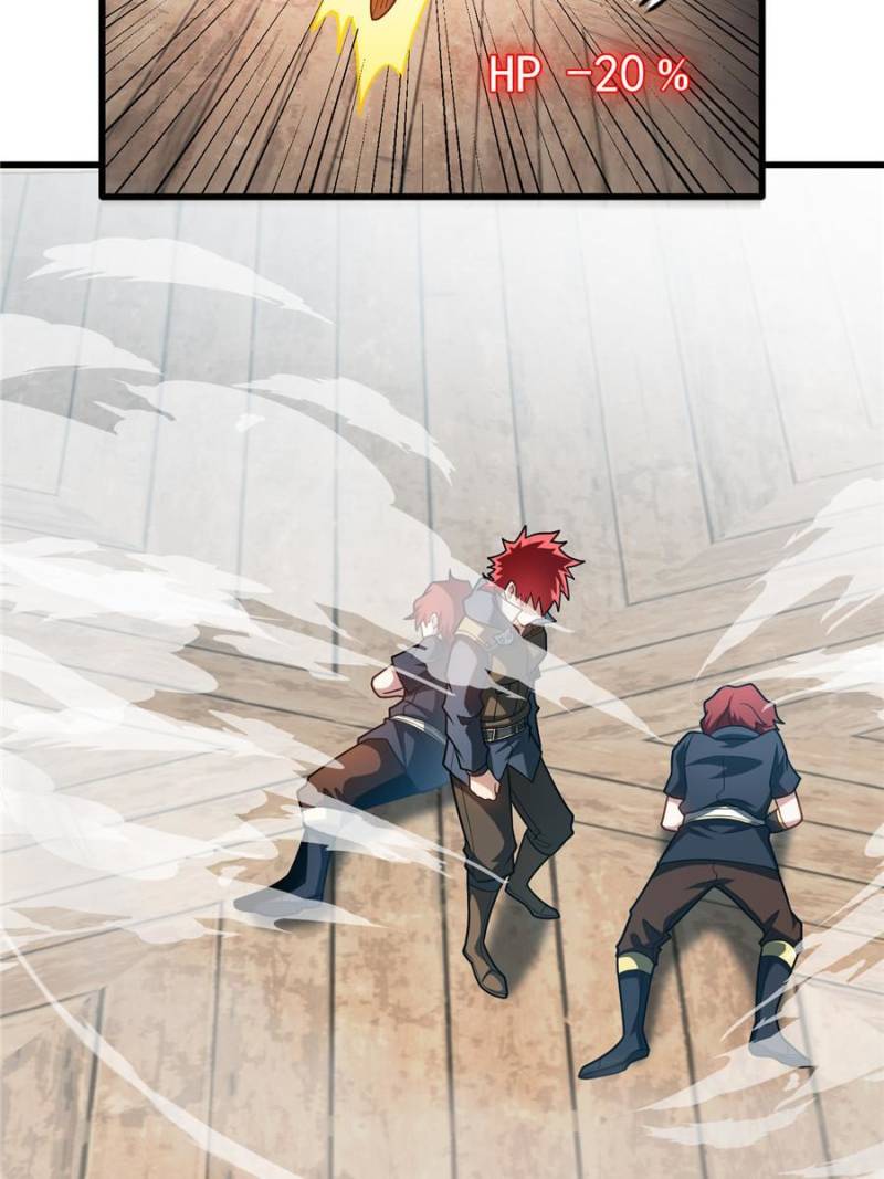 Page 31 of Chapter 125