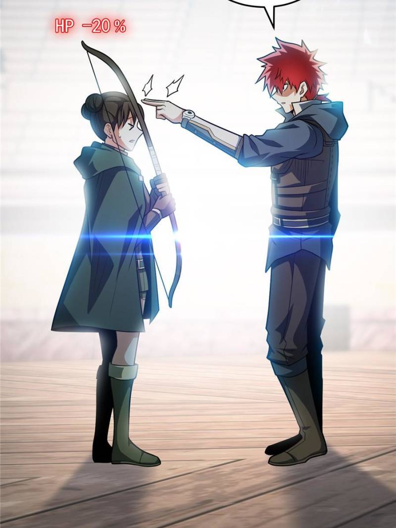 Page 12 of Chapter 126
