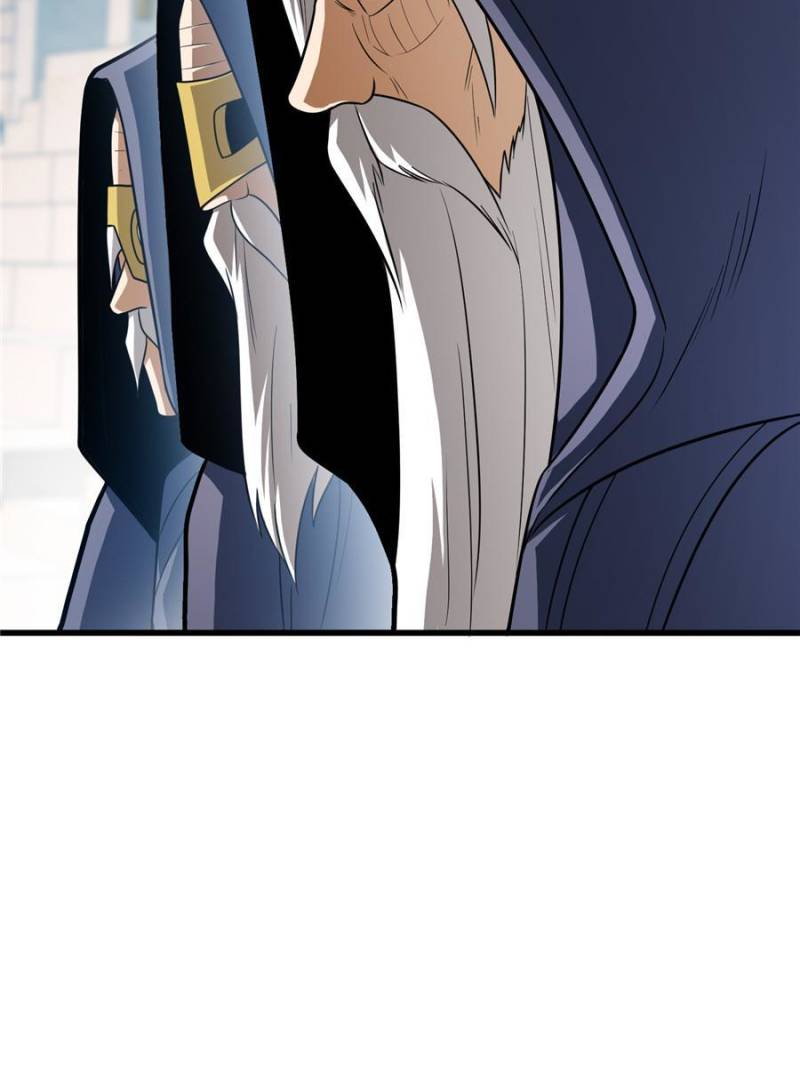 Page 23 of Chapter 126