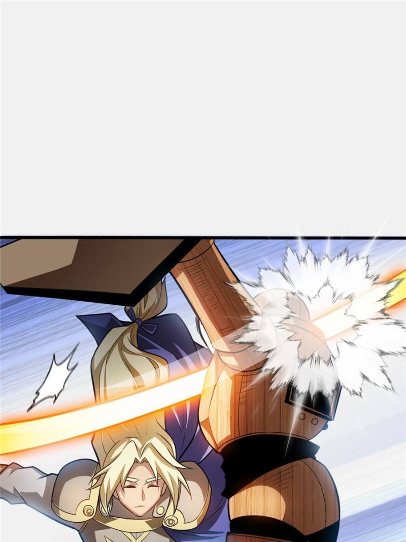 Page 1 of Chapter 128