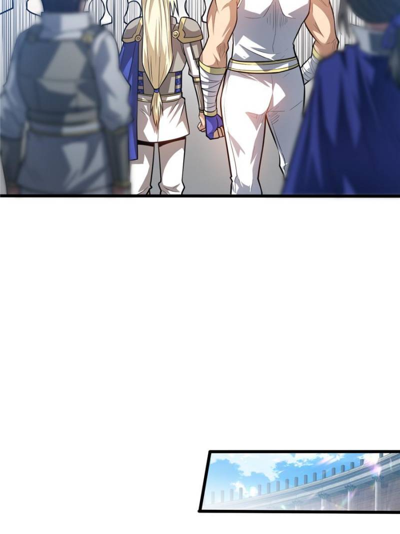 Page 17 of Chapter 131