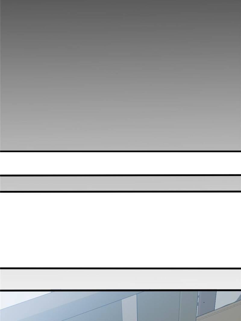 Page 7 of Chapter 132