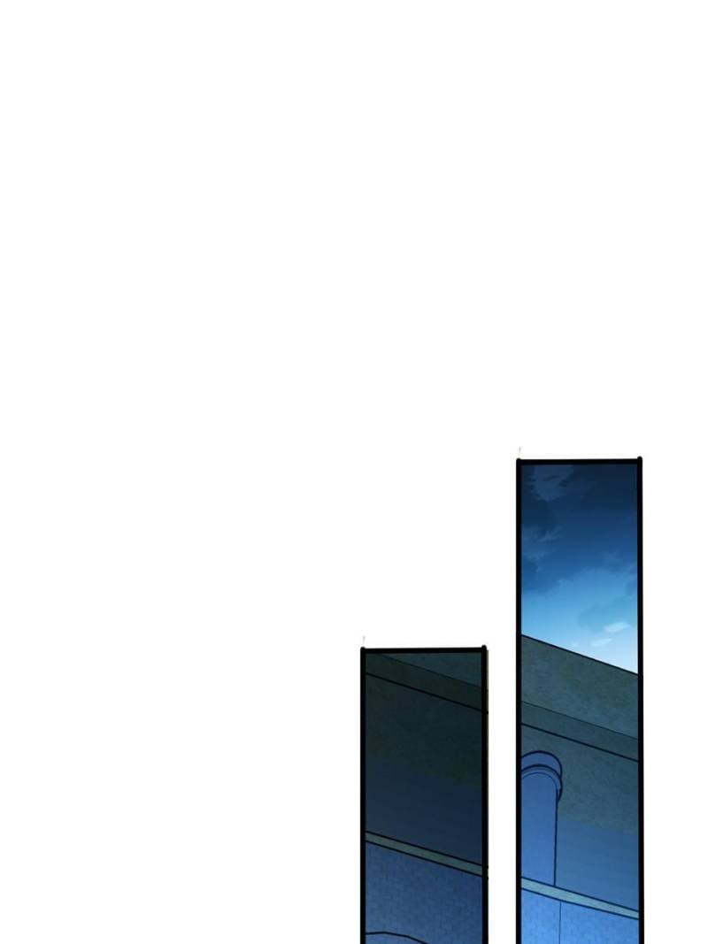 Page 14 of Chapter 132