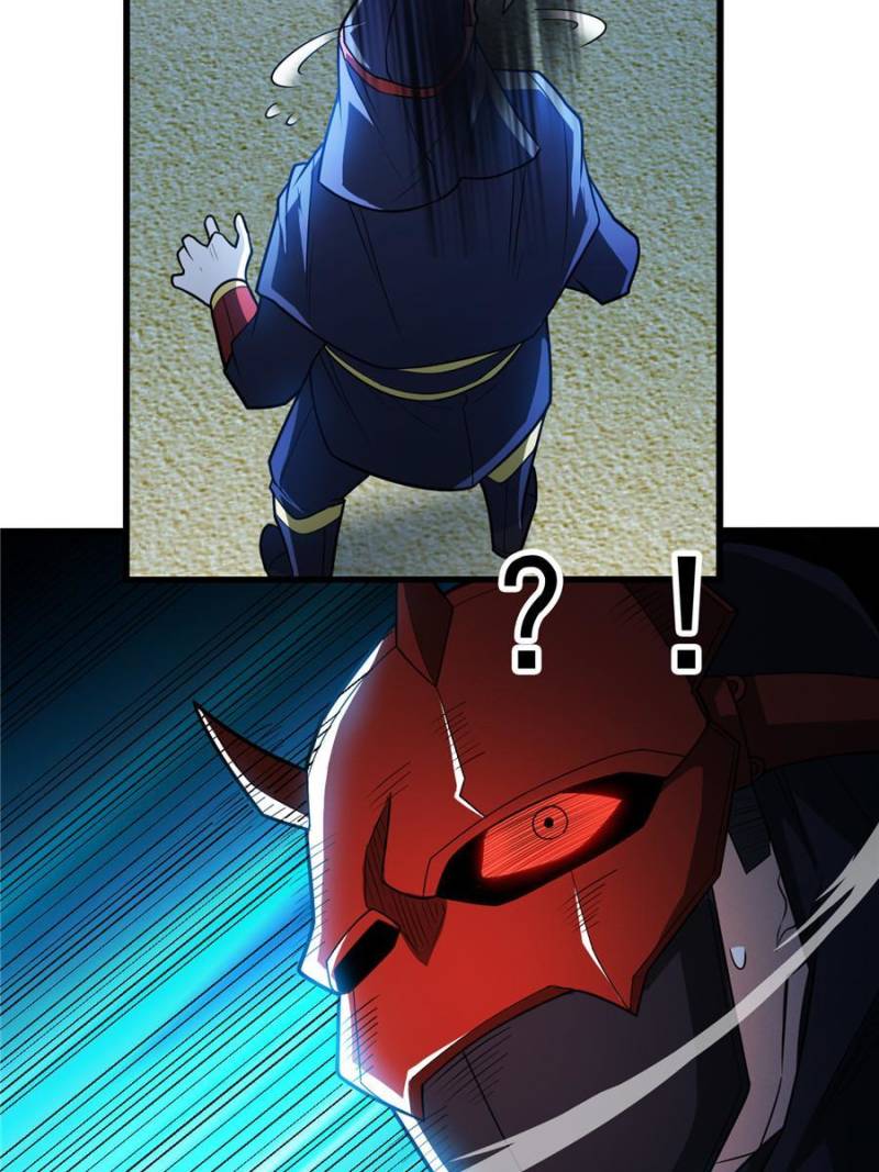 Page 23 of Chapter 134