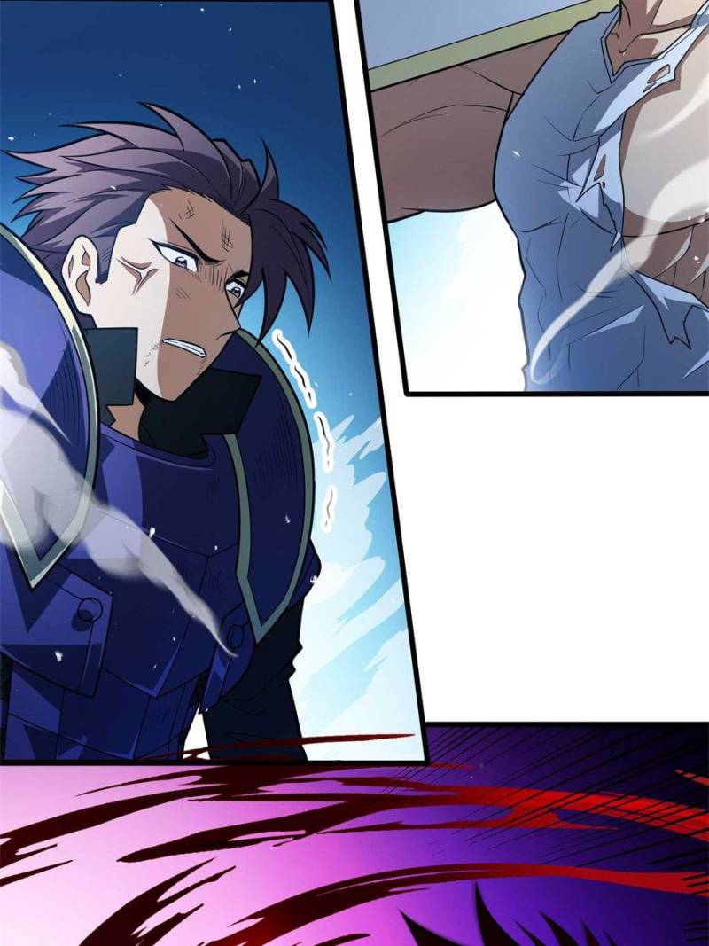 Page 3 of Chapter 137