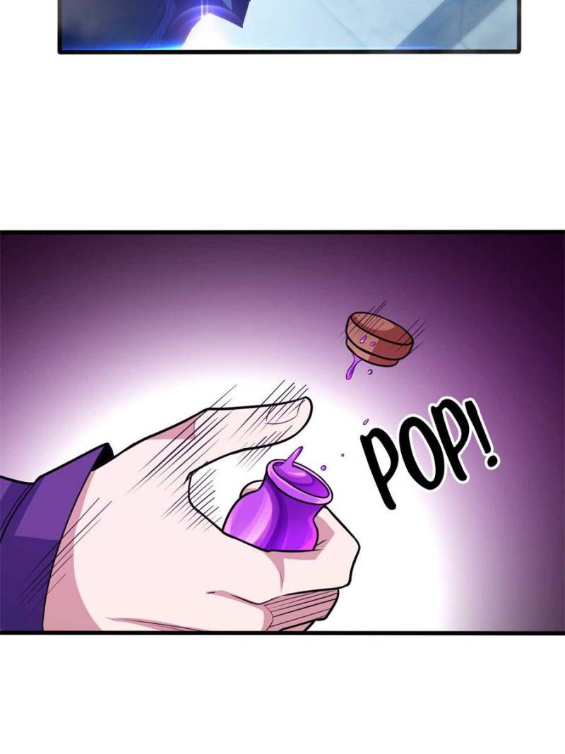 Page 15 of Chapter 137