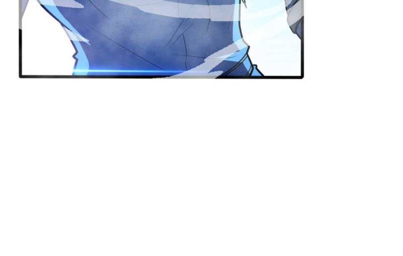 Page 17 of Chapter 137