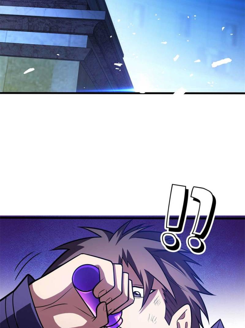 Page 19 of Chapter 137