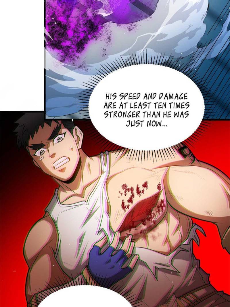 Page 7 of Chapter 138