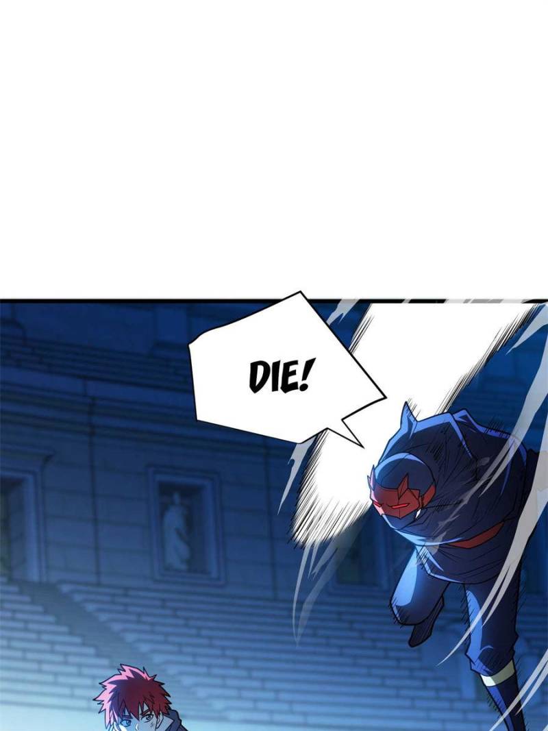 Page 11 of Chapter 138