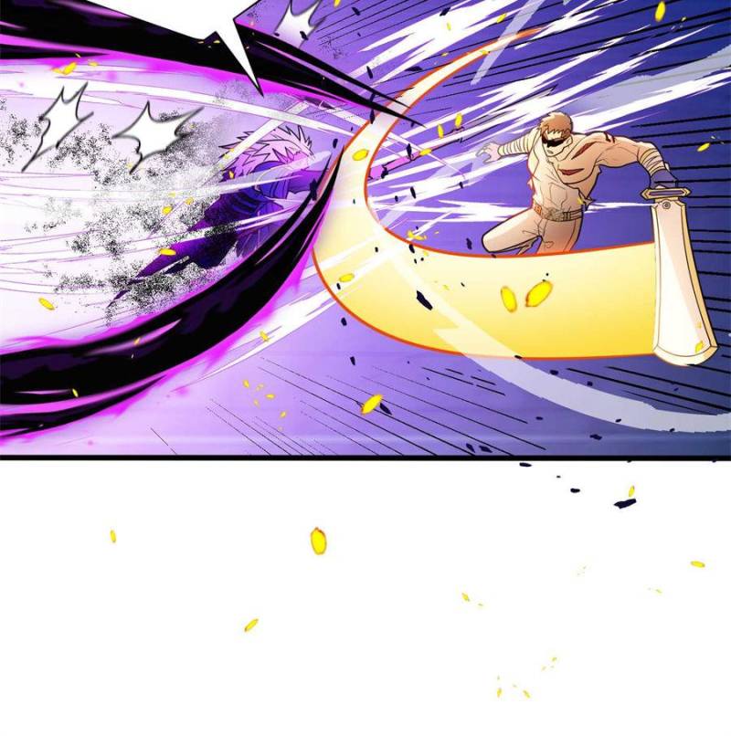 Page 17 of Chapter 138