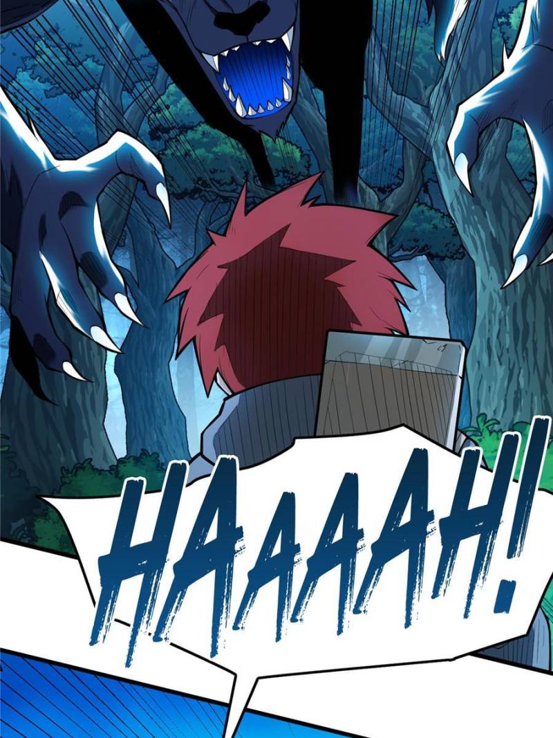 Page 17 of Chapter 14