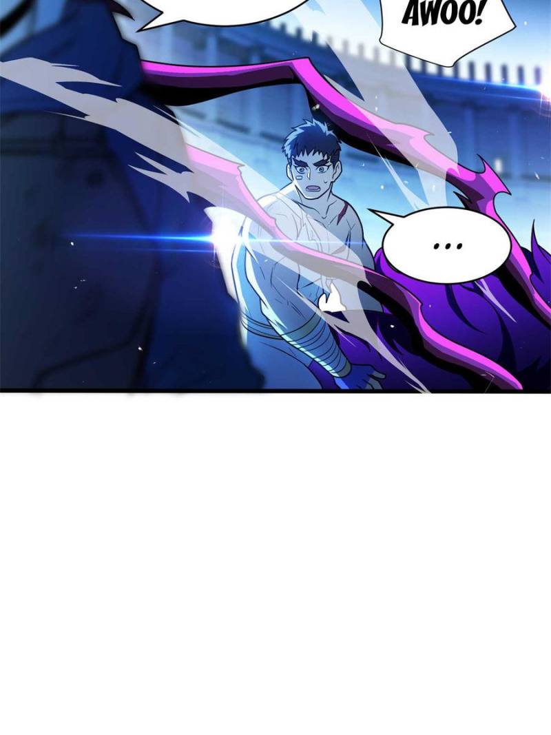 Page 12 of Chapter 142